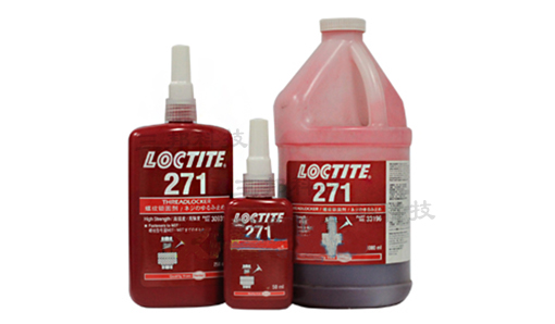 乐泰 Loctite Threadlocker 271 螺纹锁固胶 厌氧胶